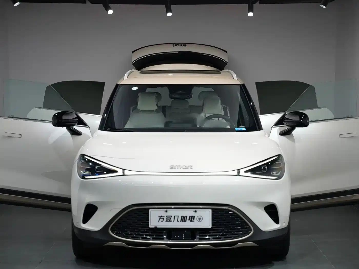 Smart Sprite #1 2024 Platinum Edition — миниатюра 2