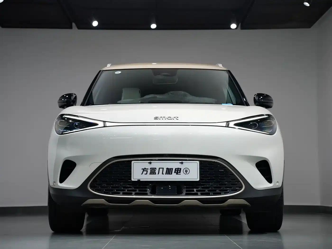 Smart Sprite #1 2024 Platinum Edition — миниатюра 5