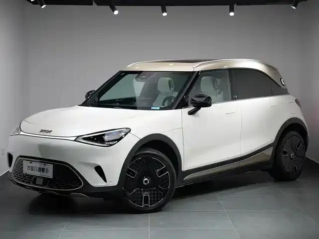 Smart Sprite #1 2024 Platinum Edition