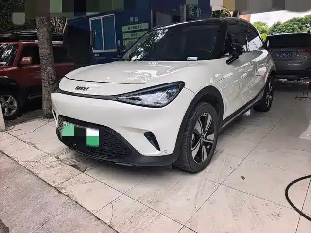 Smart Sprite #1 2024 Dynamic Standard Edition