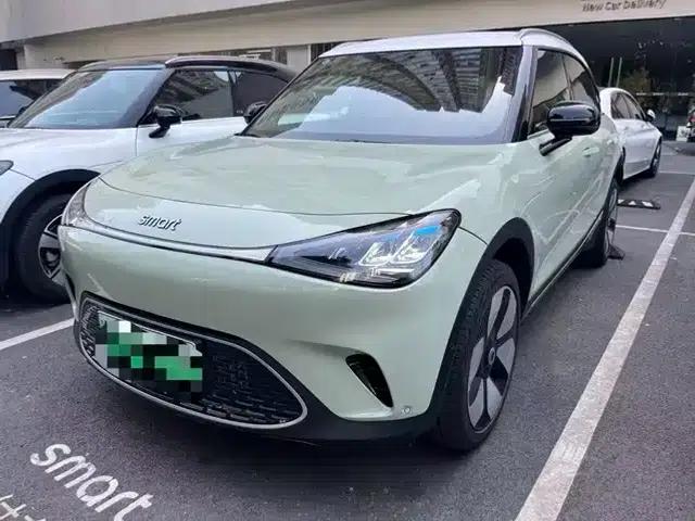 Smart Sprite #1 2026 Dynamic New Luxury Edition