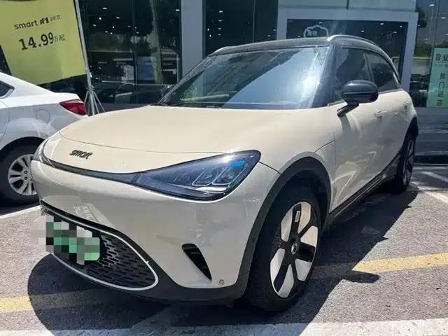 Smart Sprite #1 2026 Dynamic New Luxury Edition