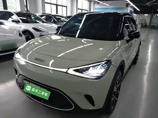 Smart Sprite #1 2022 Pulse Edition