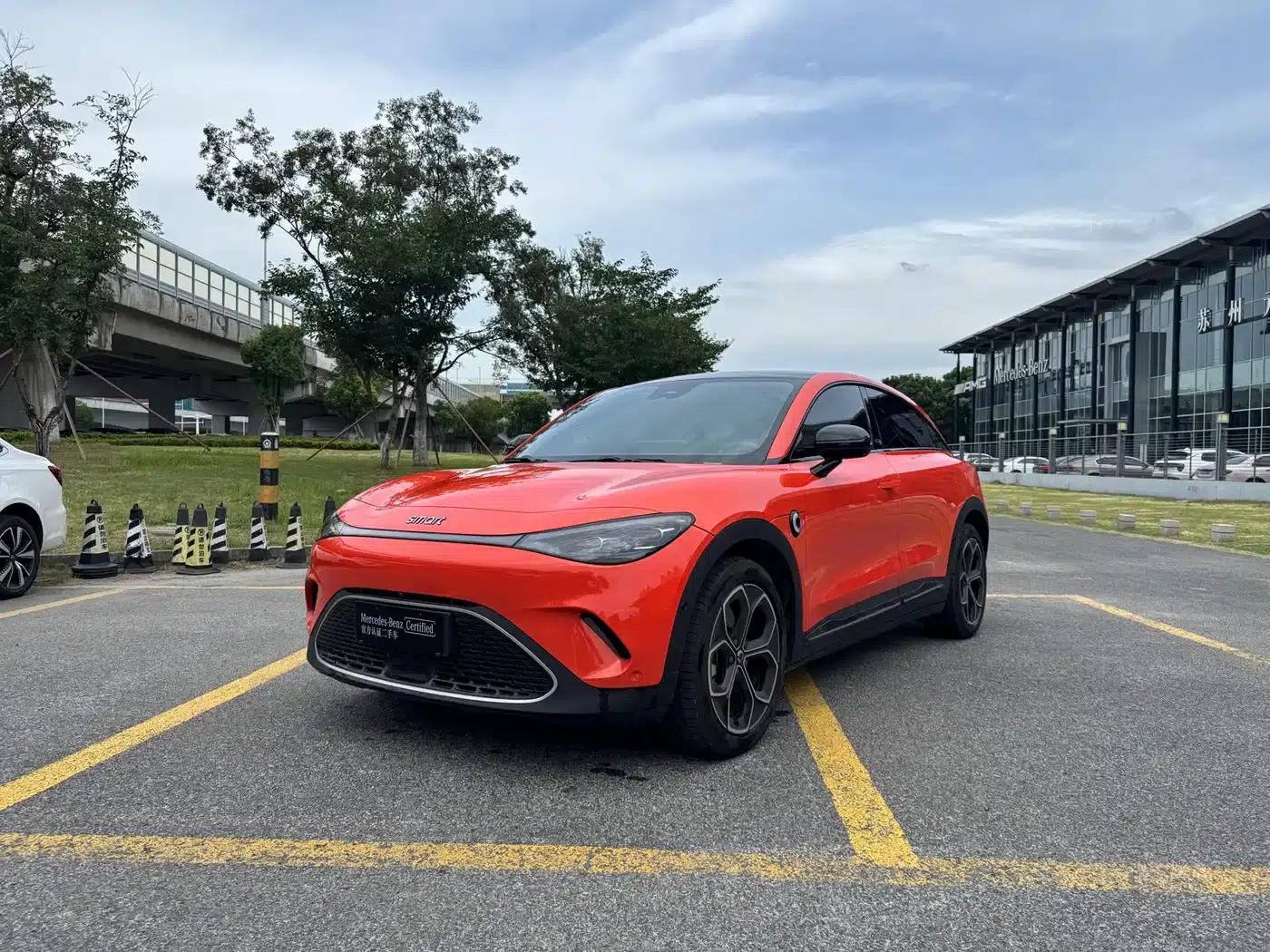 Smart Sprite #3 2024 Dynamic 4WD Edition — миниатюра 1