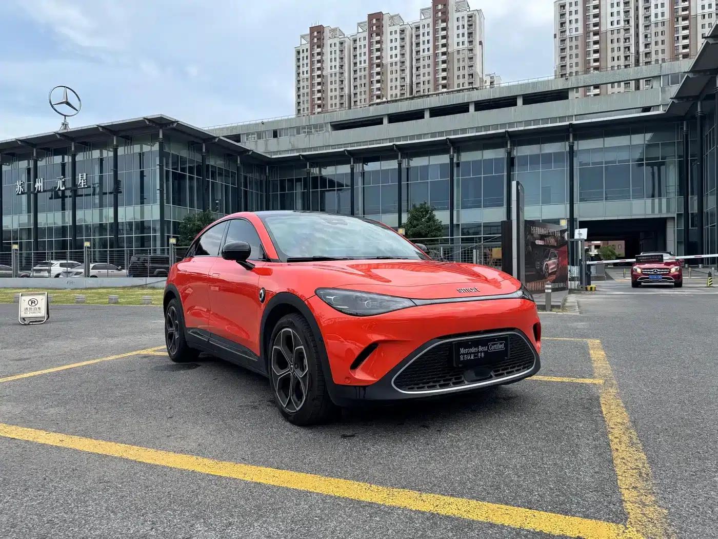 Smart Sprite #3 2024 Dynamic 4WD Edition — миниатюра 3