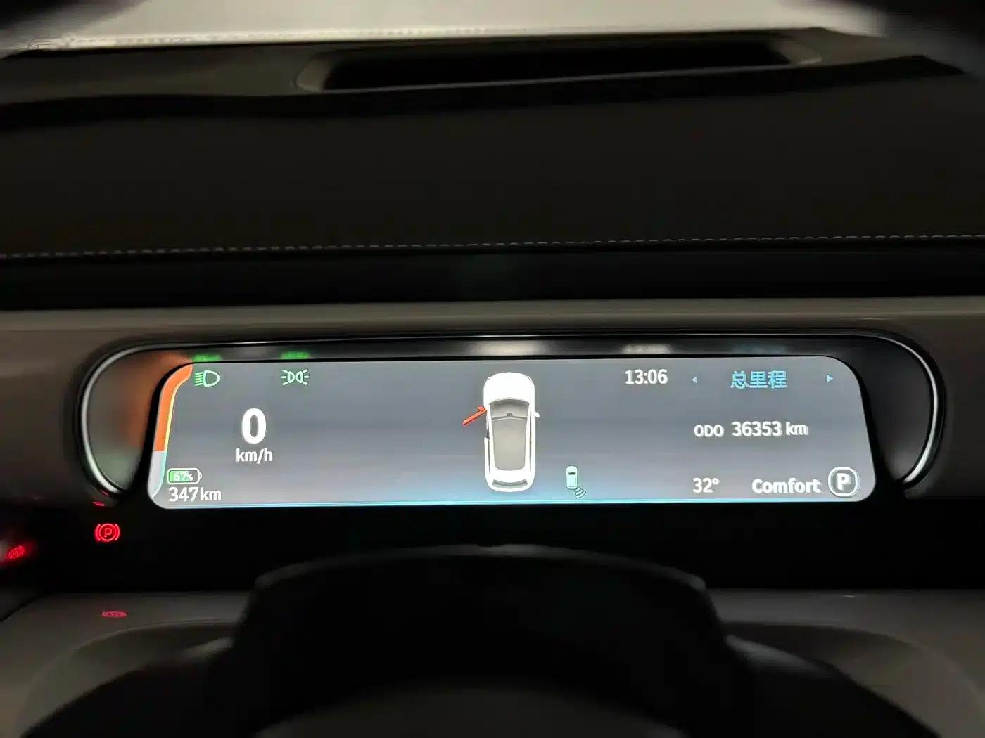 Smartisan Pulse 4WD #3 2023 — миниатюра 7