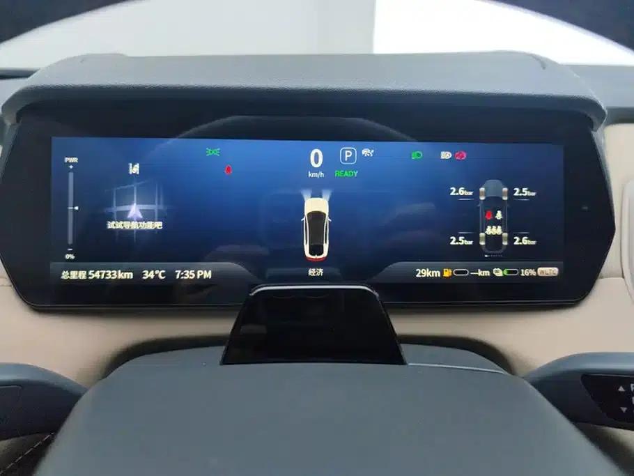 Dark Blue SL03 2022 Model 1.5L 1200 Range Extended Version — миниатюра 14