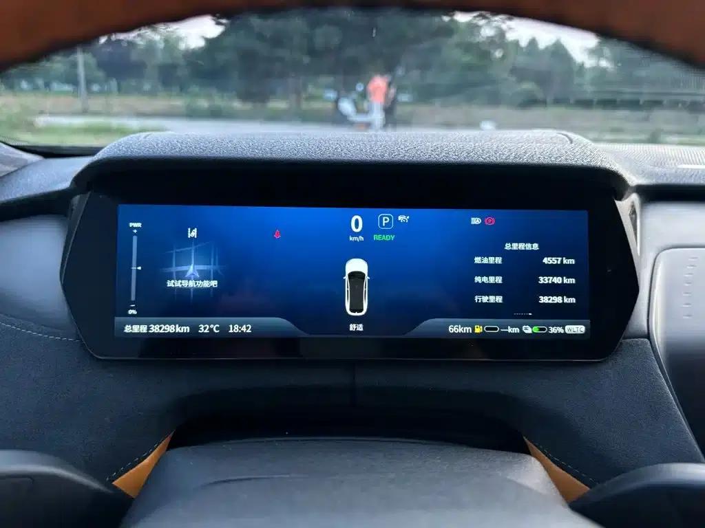 Dark Blue SL03 2025 Range Extended Sport — миниатюра 11