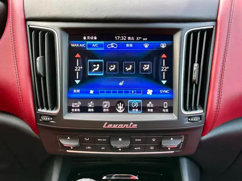 2016 Levante 3.0T — миниатюра 10