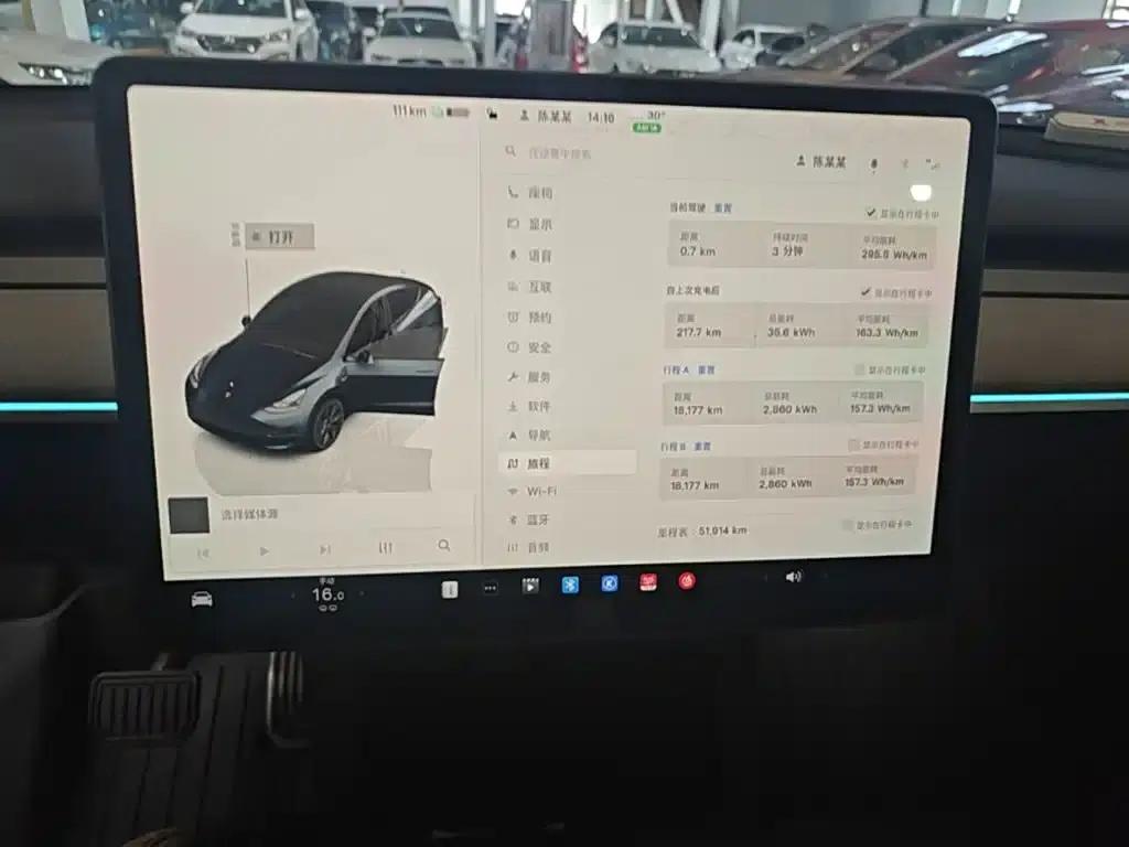 Model Y 2024 Rear-Wheel Drive — миниатюра 12