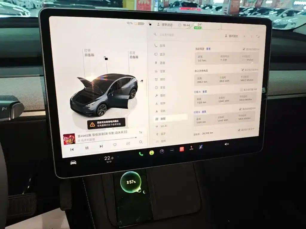 Model Y 2024 Rear-Wheel Drive — миниатюра 13