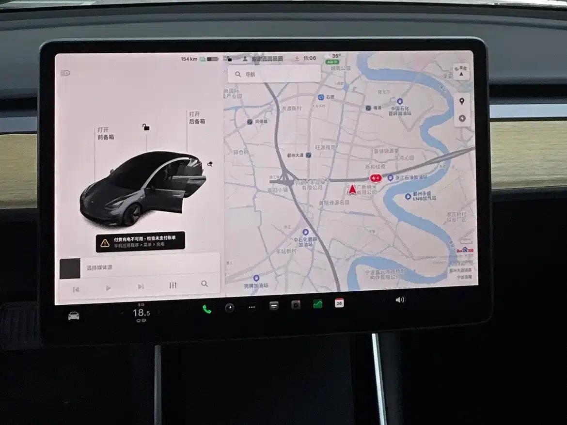 Model 3 2019 Standard Range Rear-Wheel Drive Upgrade — миниатюра 12