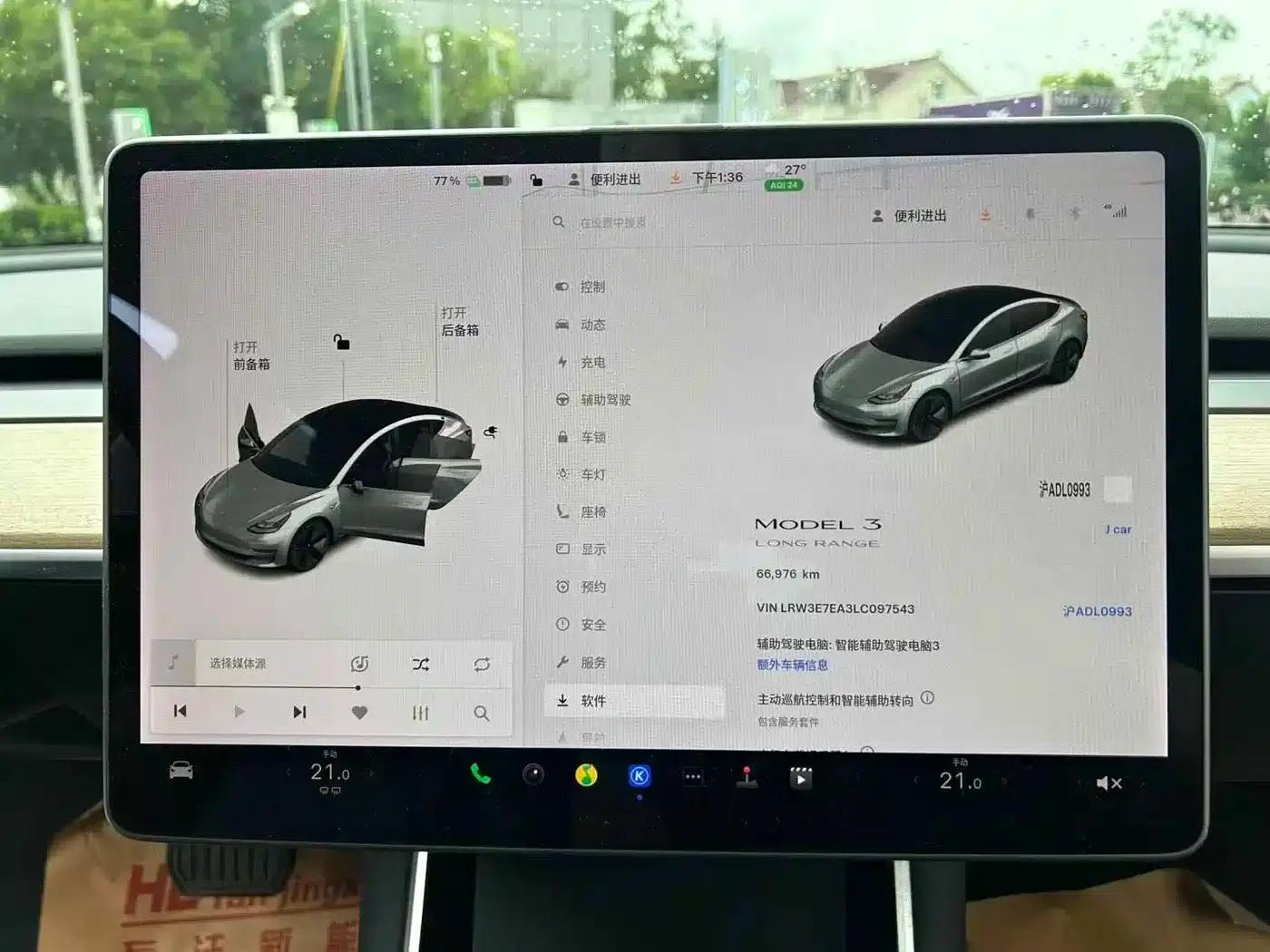 Model 3 2020 Facelift Long Range Rear-Wheel Drive — миниатюра 7