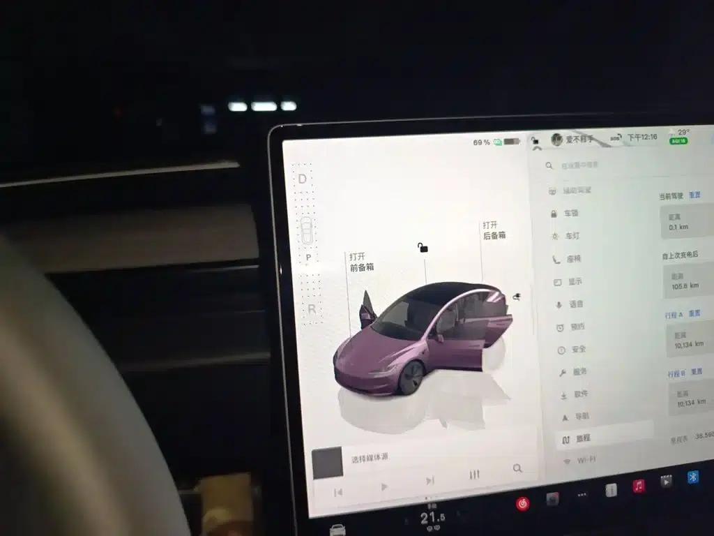 Model 3 2023 Long Range All-Wheel Drive — миниатюра 15
