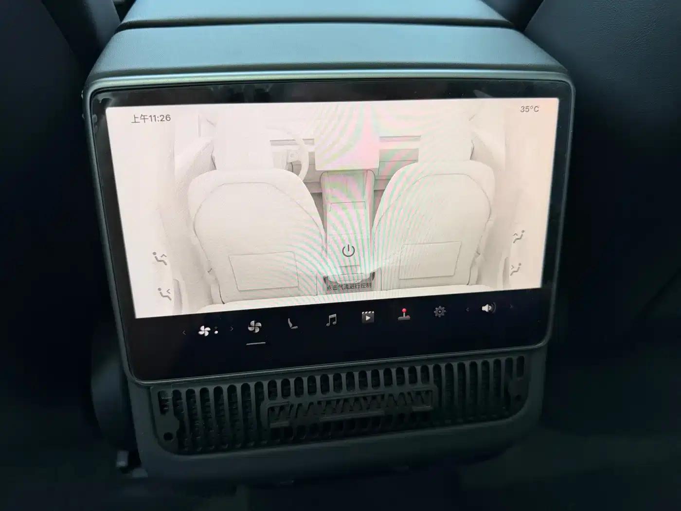 Model 3 2025 Rear-Wheel Drive — миниатюра 6