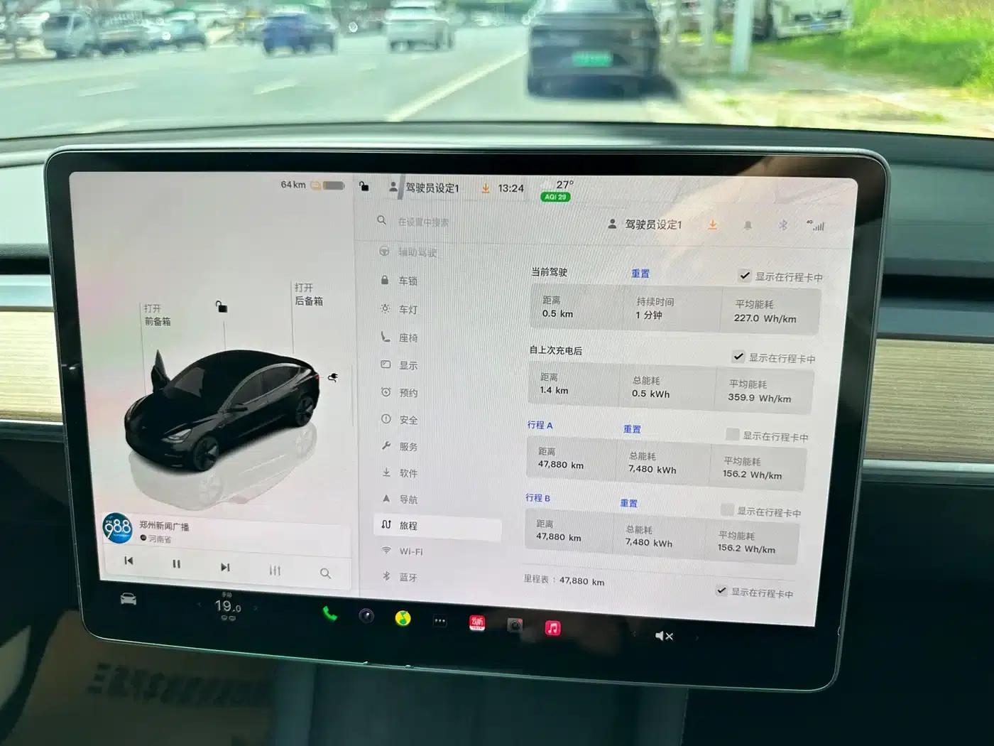 Model 3 2022 Rear-Wheel Drive — миниатюра 10