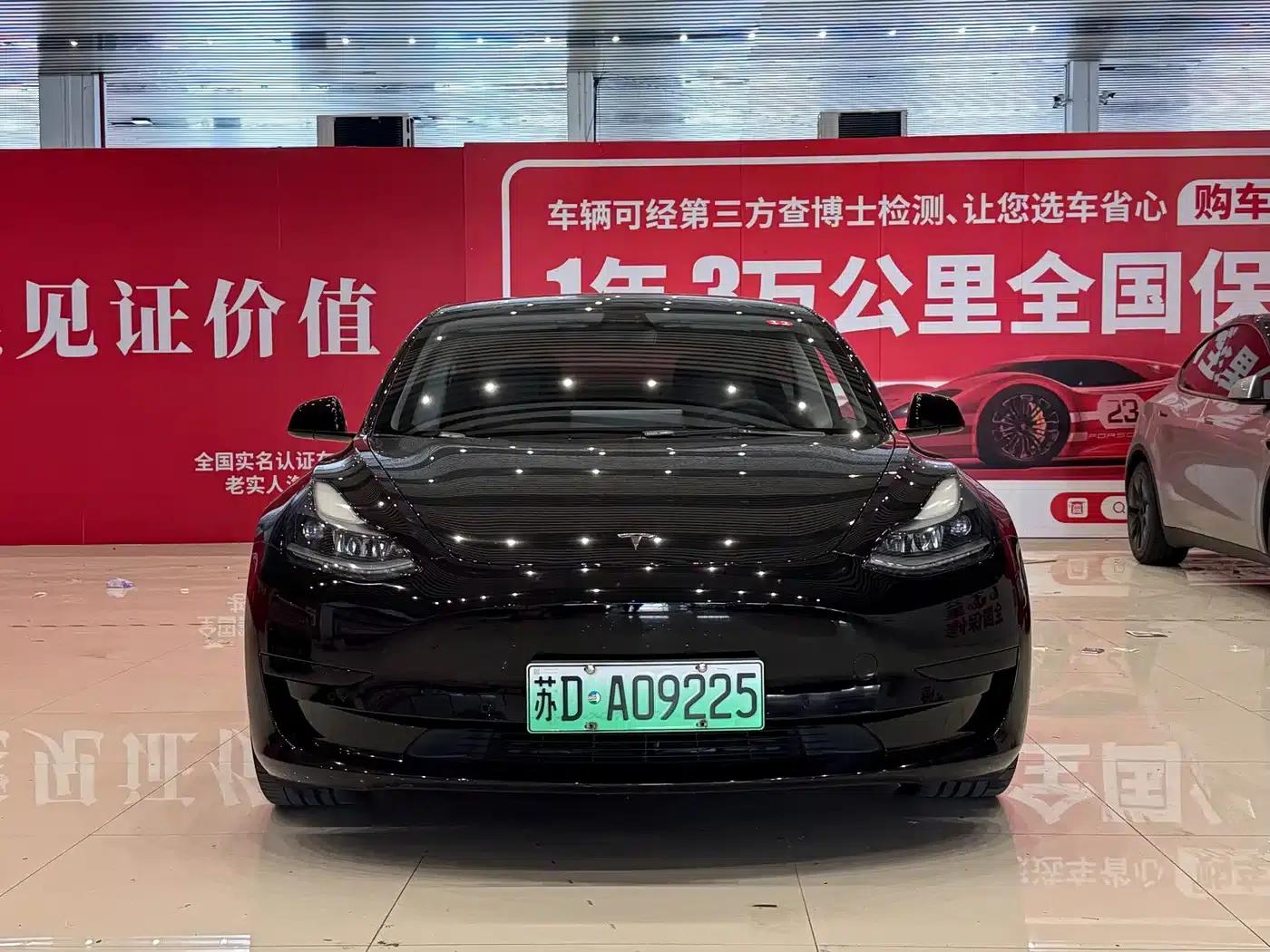 Model 3 2021 Standard Range Rear-Wheel Drive Upgrade — миниатюра 2