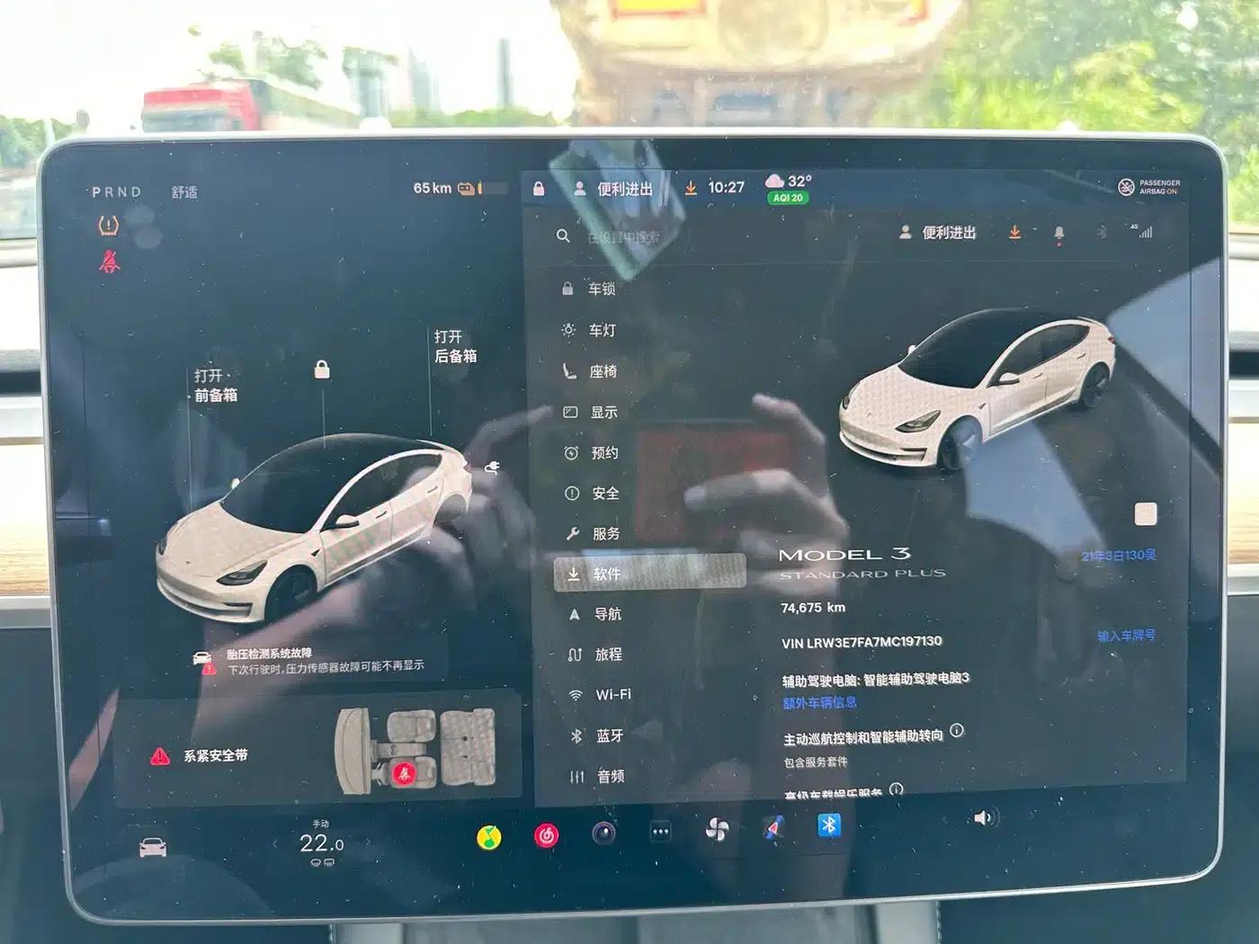 Model 3 2021 Facelift Standard Range Rear-Wheel Drive Upgrade Version 3D1 — миниатюра 10