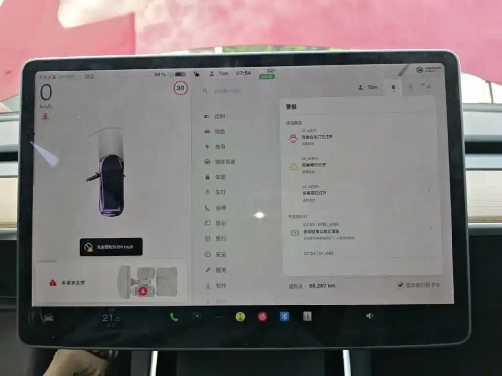 Model 3 2020 Facelift Standard Range Rear-Wheel Drive Upgrade — миниатюра 13