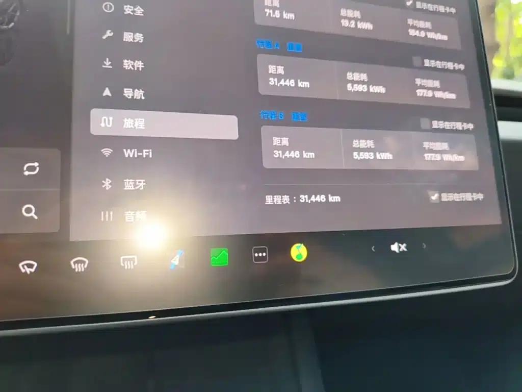Model 3 2024 Performance All-Wheel Drive — миниатюра 8