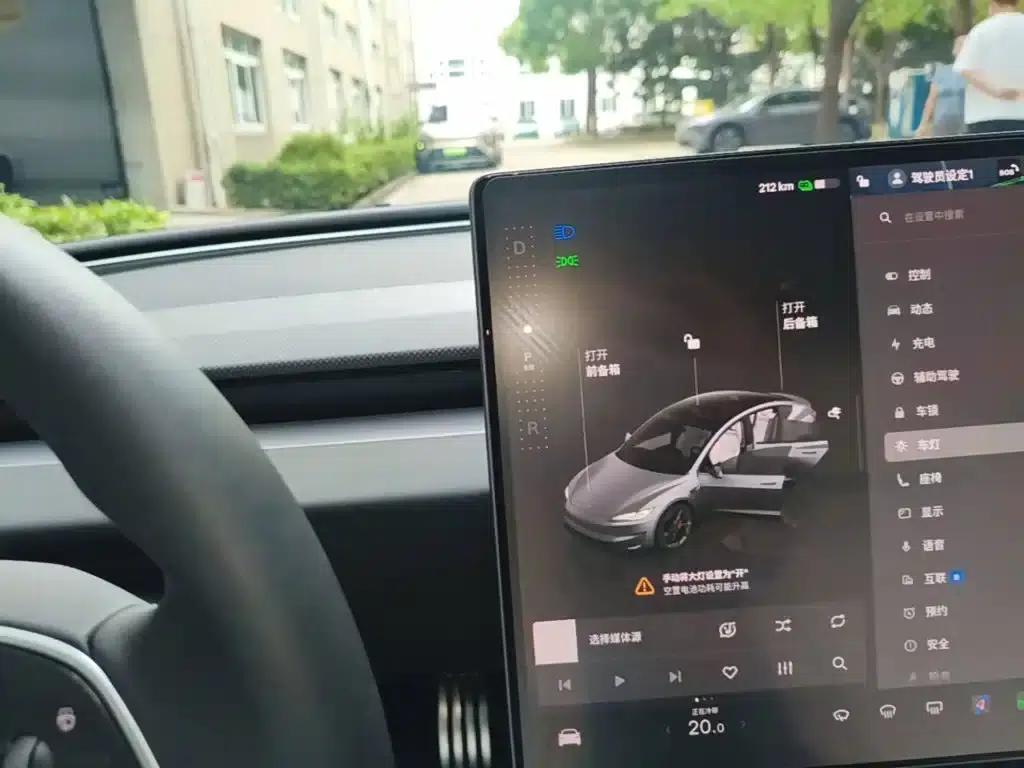 Model 3 2024 Performance All-Wheel Drive — миниатюра 10