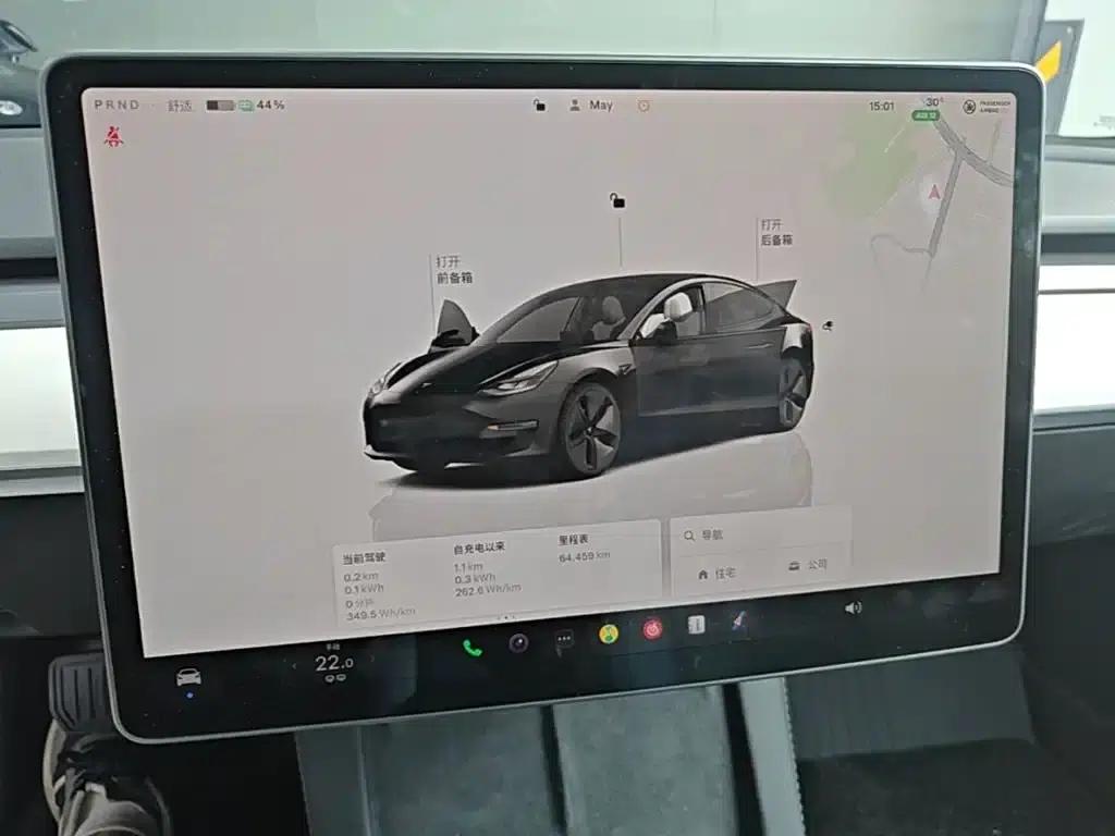 Model 3 2022 Rear-Wheel Drive — миниатюра 12