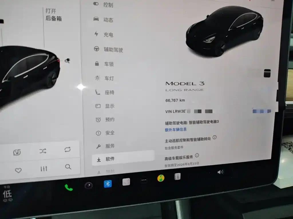 Model 3 2020 Facelift Long Range Rear-Wheel Drive — миниатюра 12