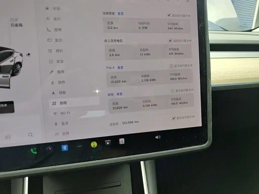 Model 3 2019 Standard Range Rear-Wheel Drive Upgrade — миниатюра 12