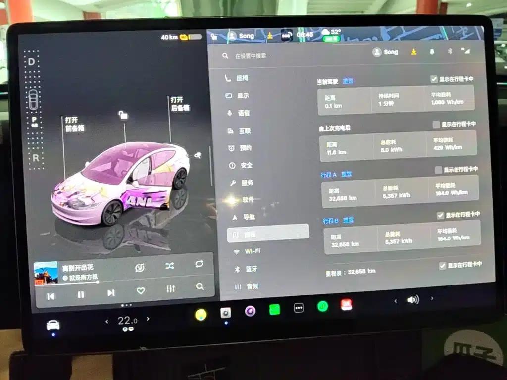 Model 3 2023 Rear-Wheel Drive — миниатюра 13