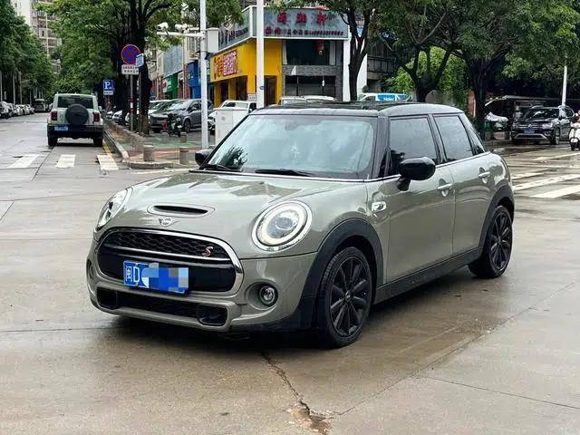 2019 MINI 2.0T COOPER S Classic 5-Door Version