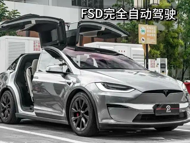2023 Model X Tri-Motor All-Wheel Drive Plaid Edition