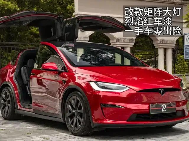2023 Model X Dual Motor All-Wheel Drive