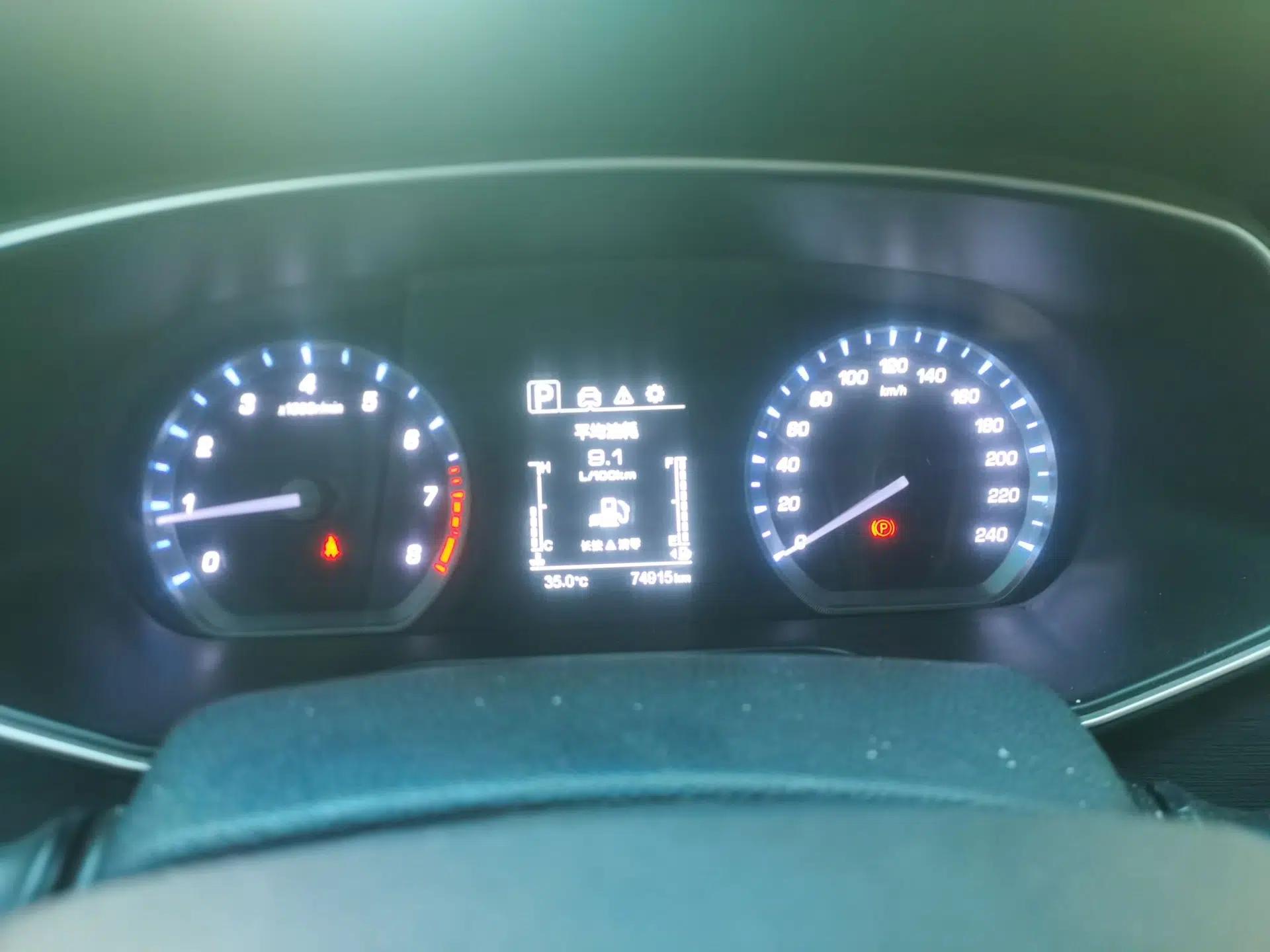 CHANGAN OSHAN X7 2020 1.5T Automatic Prestige Edition — миниатюра 11