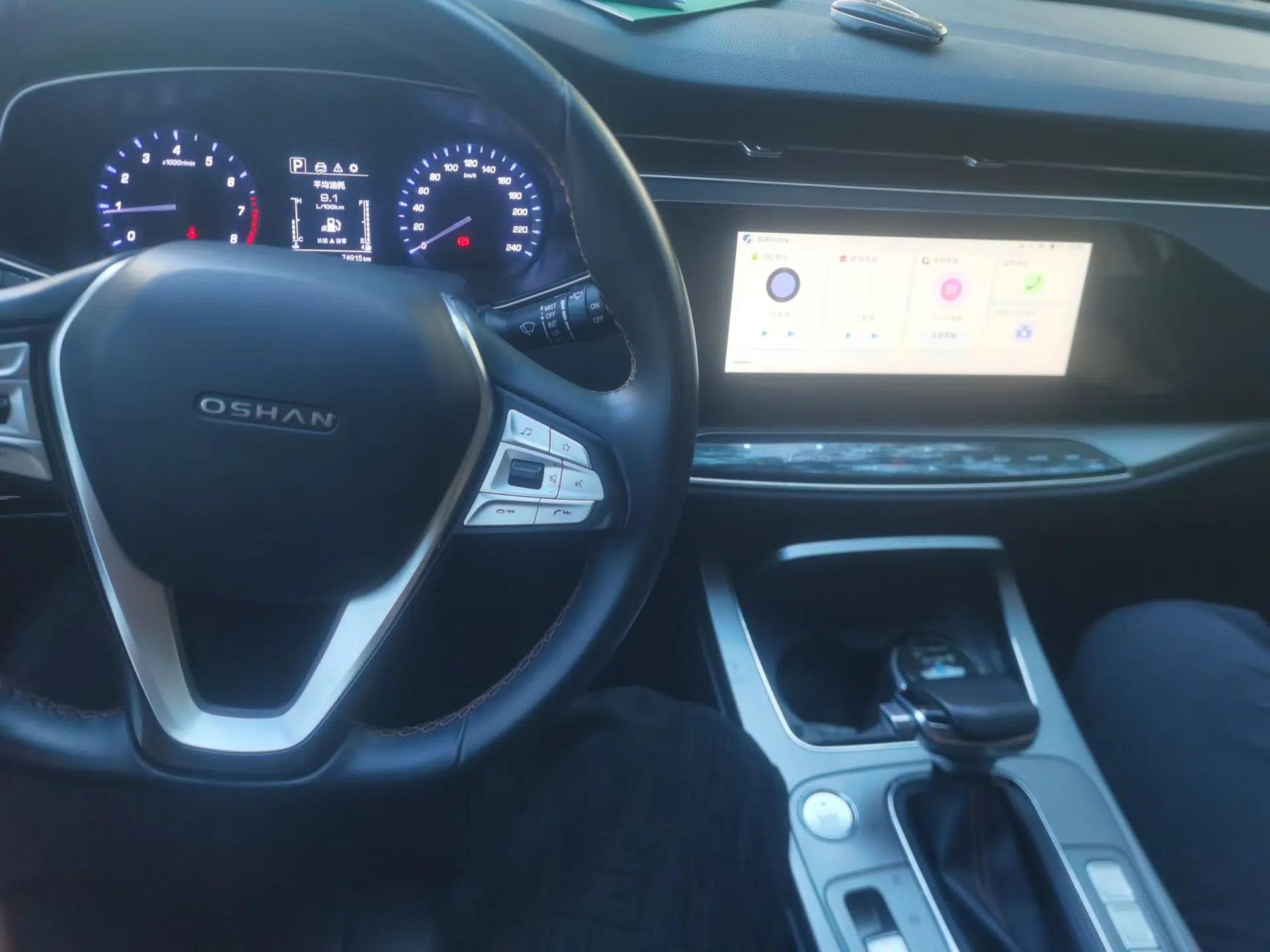 CHANGAN OSHAN X7 2020 1.5T Automatic Prestige Edition — миниатюра 9