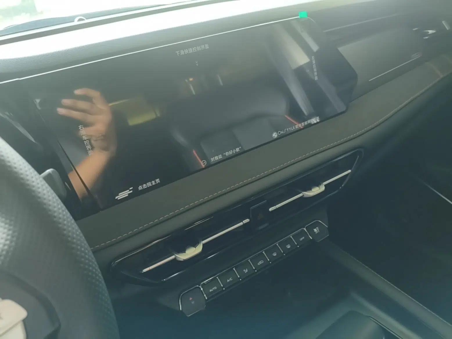 CHANGAN OSHAN X7 PLUS 2022 1.5T Blue Whale Edition Automatic Prestige Version — миниатюра 15