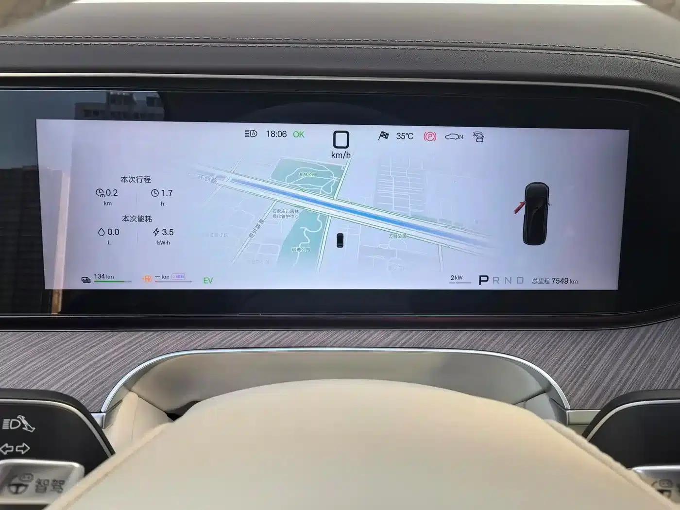 Denza N9 2025 Premium Edition — миниатюра 8