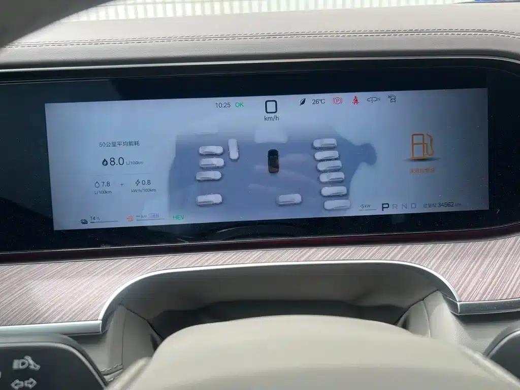 Denza N9 2025 Flagship Edition — миниатюра 17