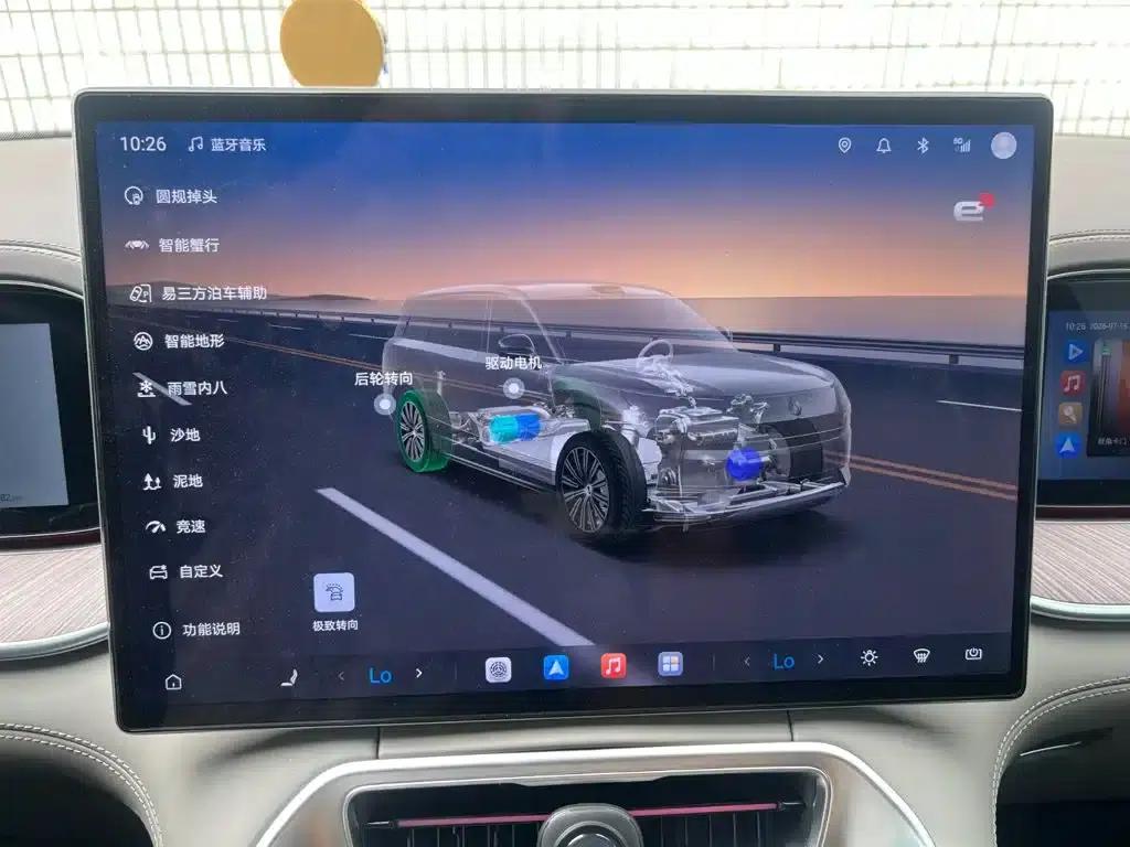 Denza N9 2025 Flagship Edition — миниатюра 21