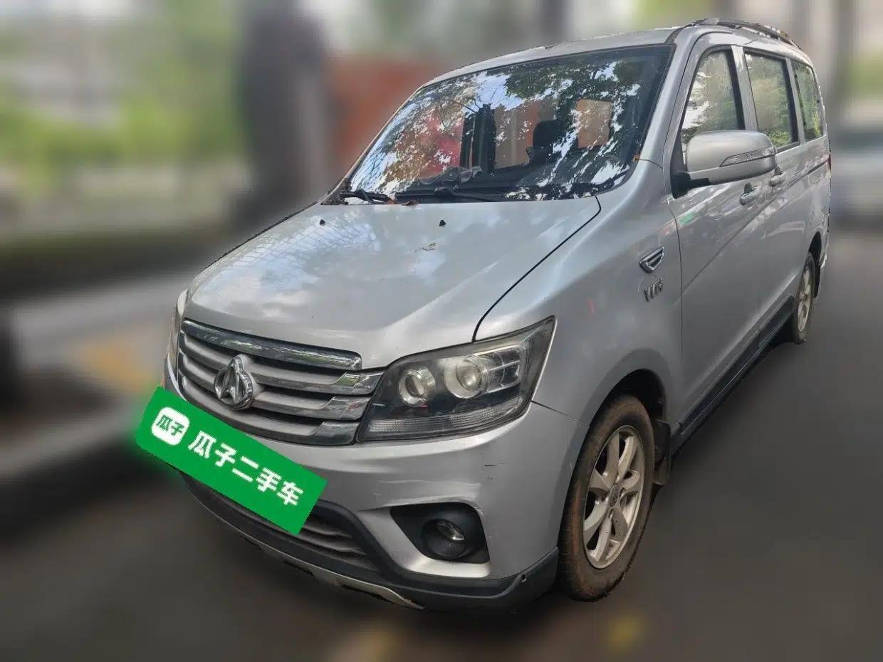 CHANGAN KAICHENG Ounuo S 2017 1.5L Jinouno Base Model — миниатюра 1