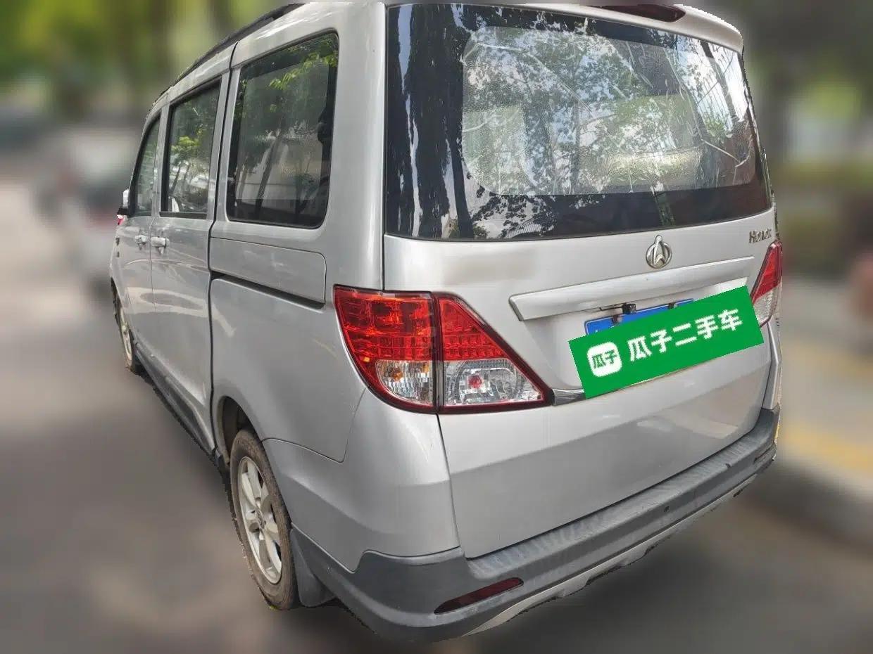 CHANGAN KAICHENG Ounuo S 2017 1.5L Jinouno Base Model — миниатюра 4