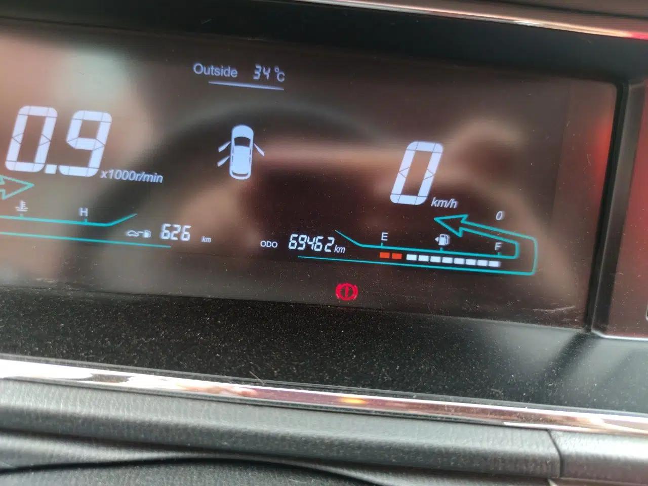 CHANGAN KAICHENG Oushang A600 2016 1.5L Manual Luxury 7-Seater — миниатюра 12