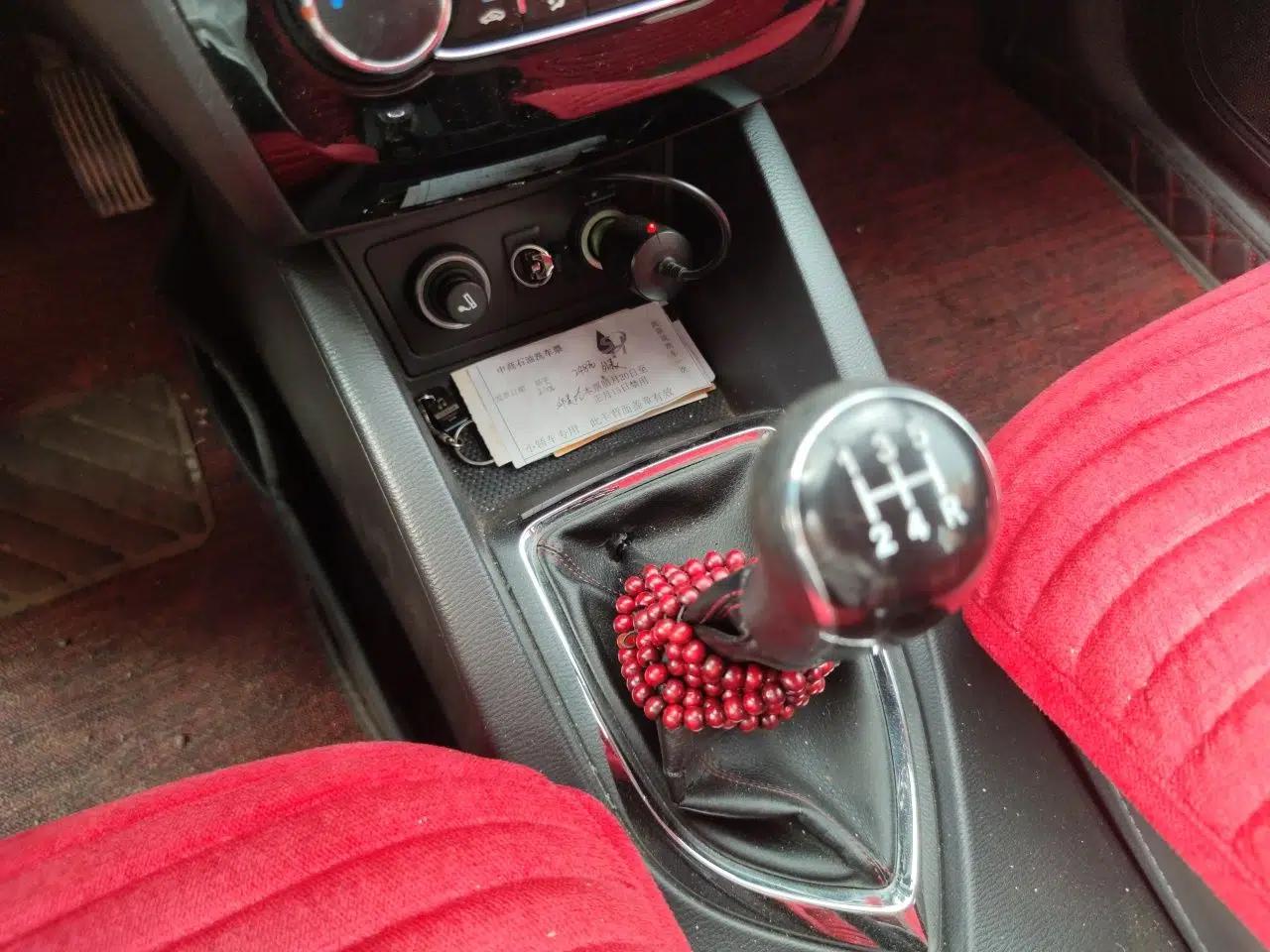 CHANGAN KAICHENG Oushang A600 2016 1.5L Manual Luxury 7-Seater — миниатюра 14