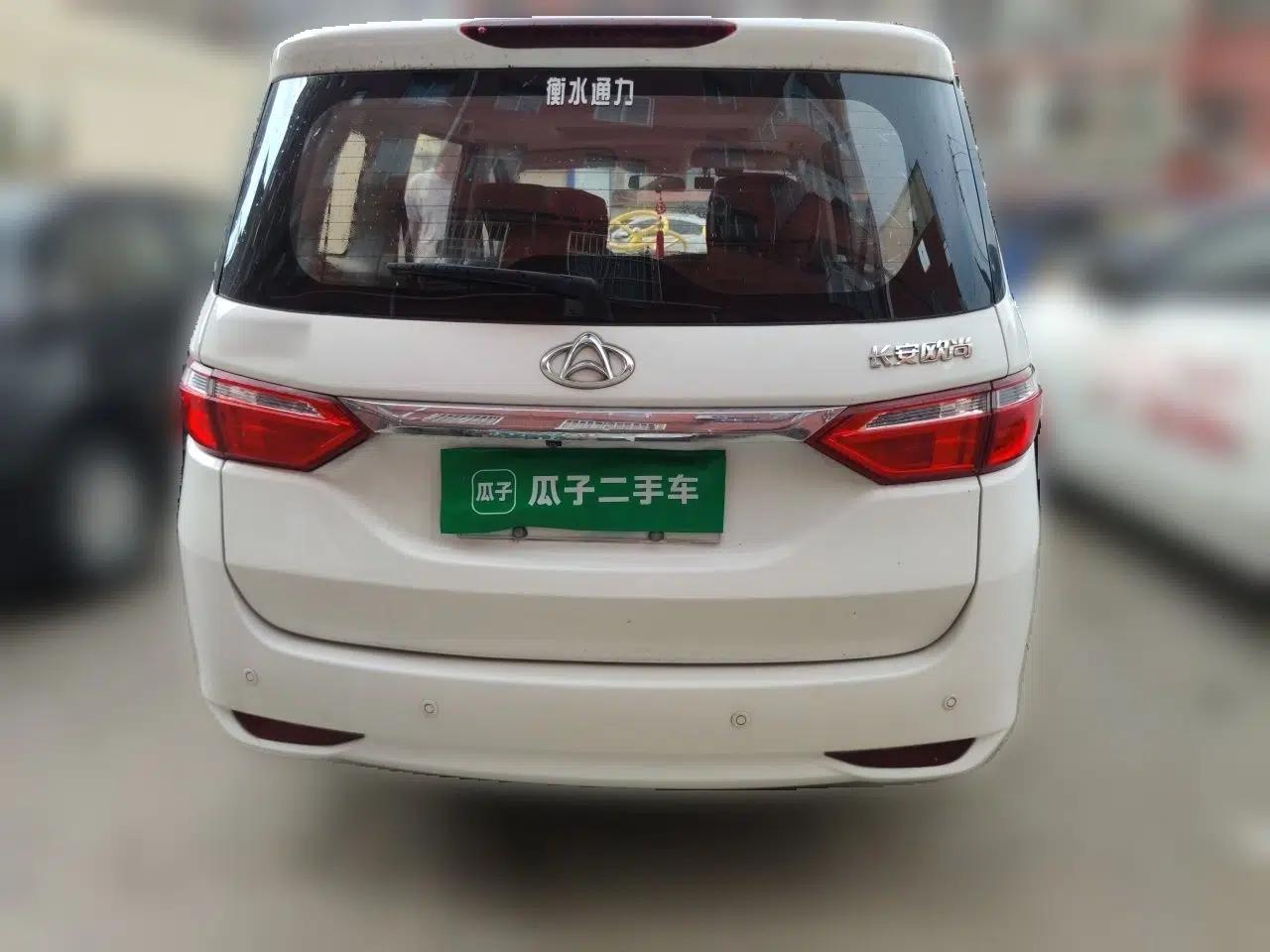 CHANGAN KAICHENG Oushang A600 2016 1.5L Manual Luxury 7-Seater — миниатюра 5