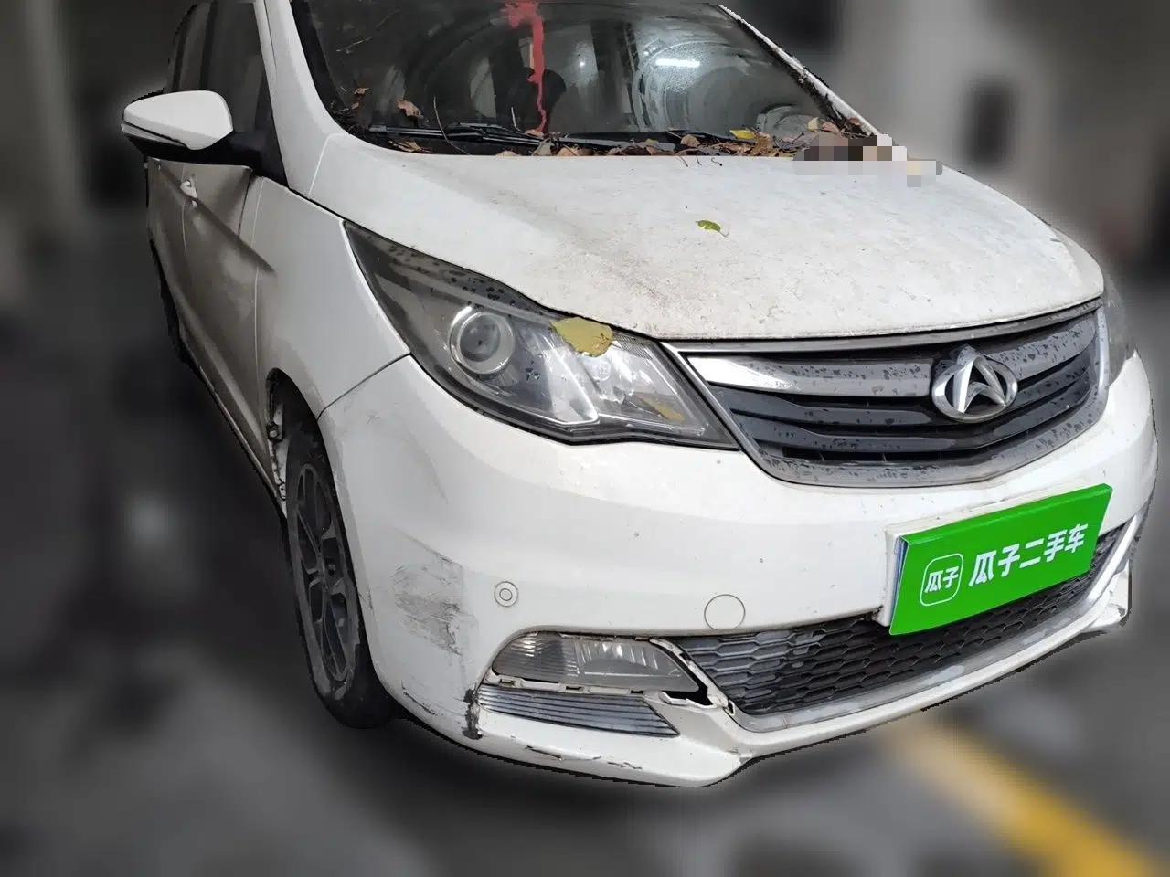 CHANGAN KAICHENG Oushang A600 2016 1.5L Manual Luxury 7-Seater — миниатюра 3