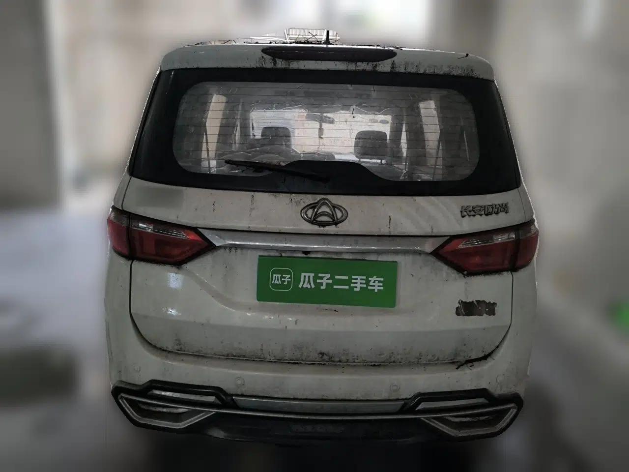 CHANGAN KAICHENG Oushang A600 2016 1.5L Manual Luxury 7-Seater — миниатюра 5