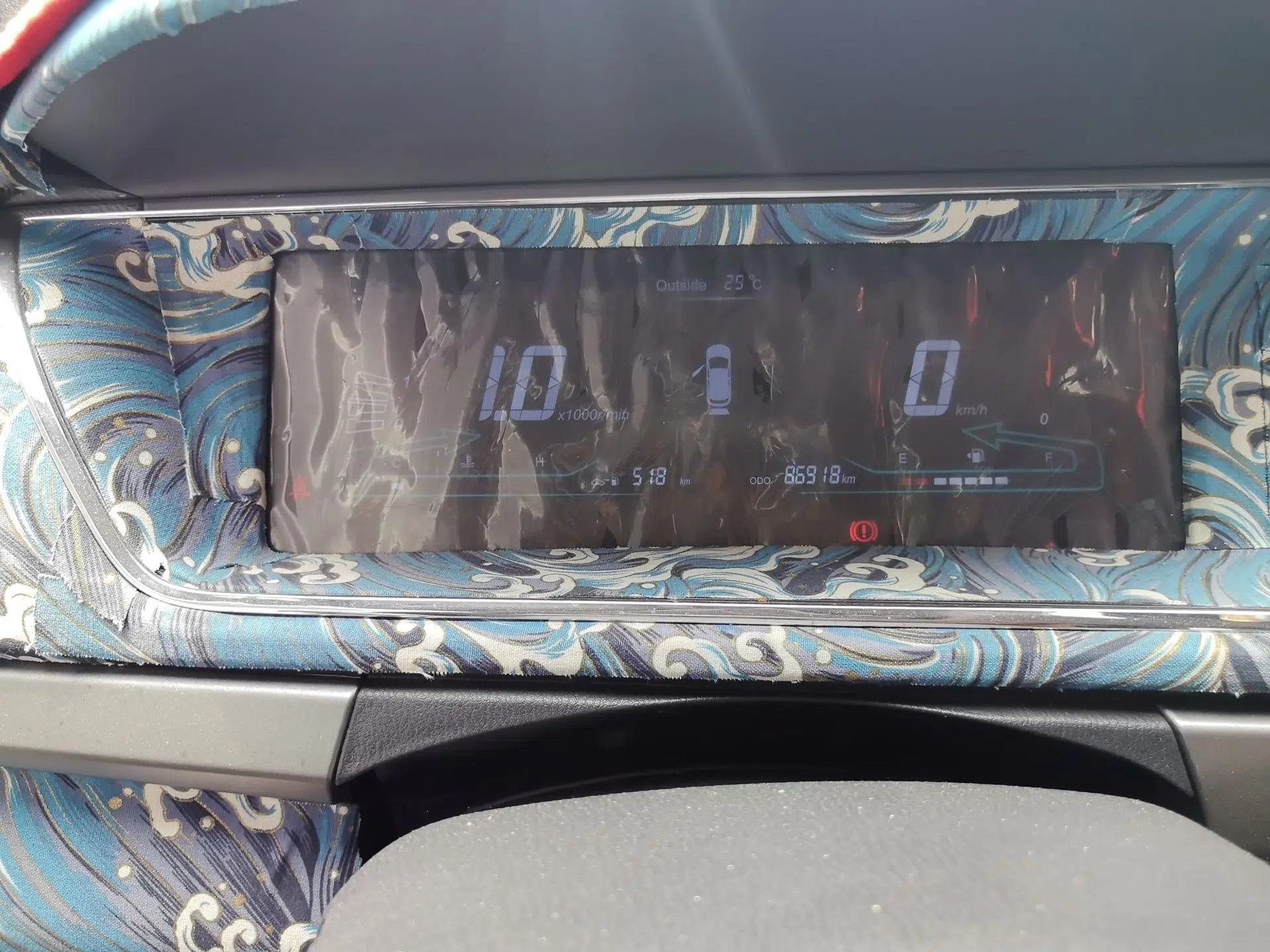 CHANGAN KAICHENG Oushang A600 2016 1.5L Manual Elite 7-Seater — миниатюра 12