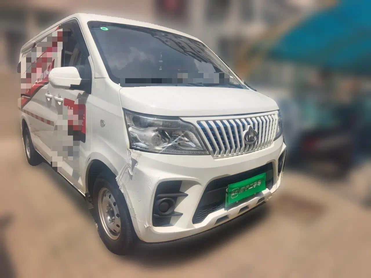 CHANGAN KAICHENG Ruixing EM60 Changan Ruixing EM60 2024, 260 km range, hatchback, 2 seats, pure electric, 38.70 kW — миниатюра 3