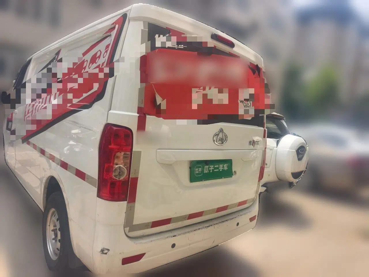 CHANGAN KAICHENG Ruixing EM60 Changan Ruixing EM60 2024, 260 km range, hatchback, 2 seats, pure electric, 38.70 kW — миниатюра 4