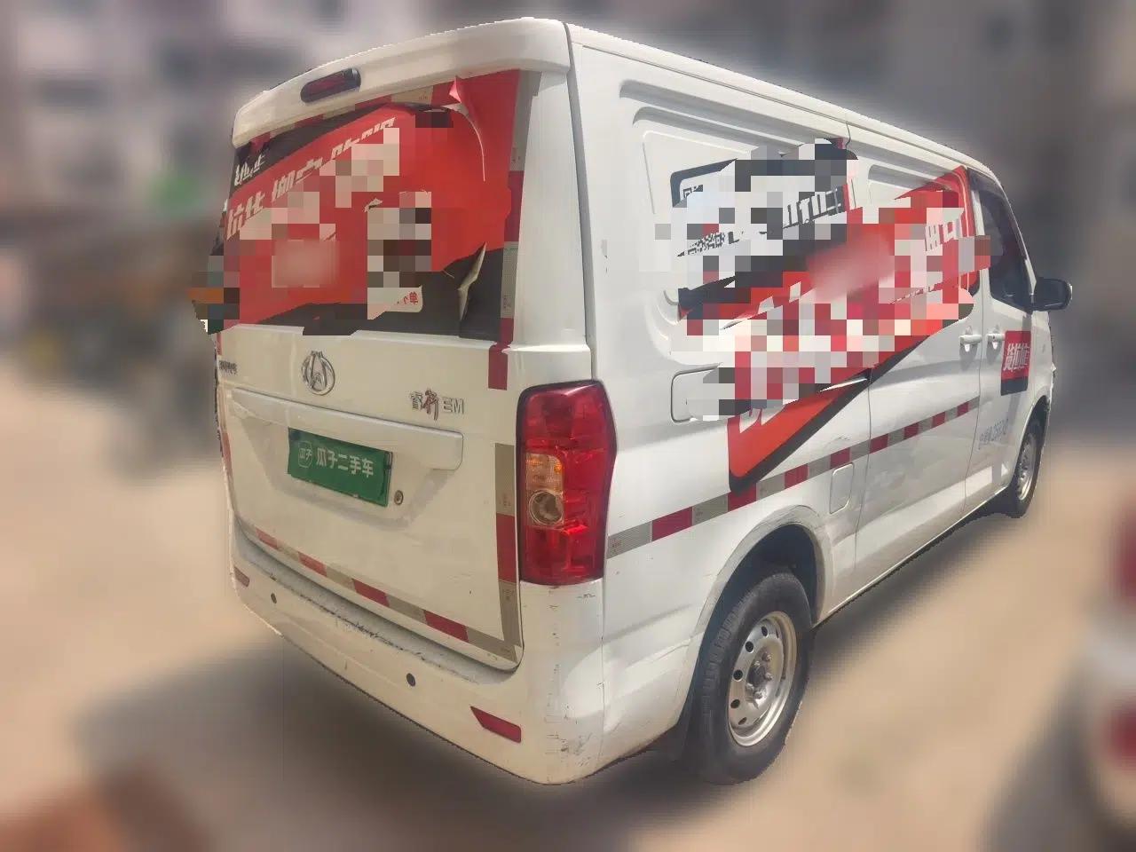 CHANGAN KAICHENG Ruixing EM60 Changan Ruixing EM60 2024, 260 km range, hatchback, 2 seats, pure electric, 38.70 kW — миниатюра 6
