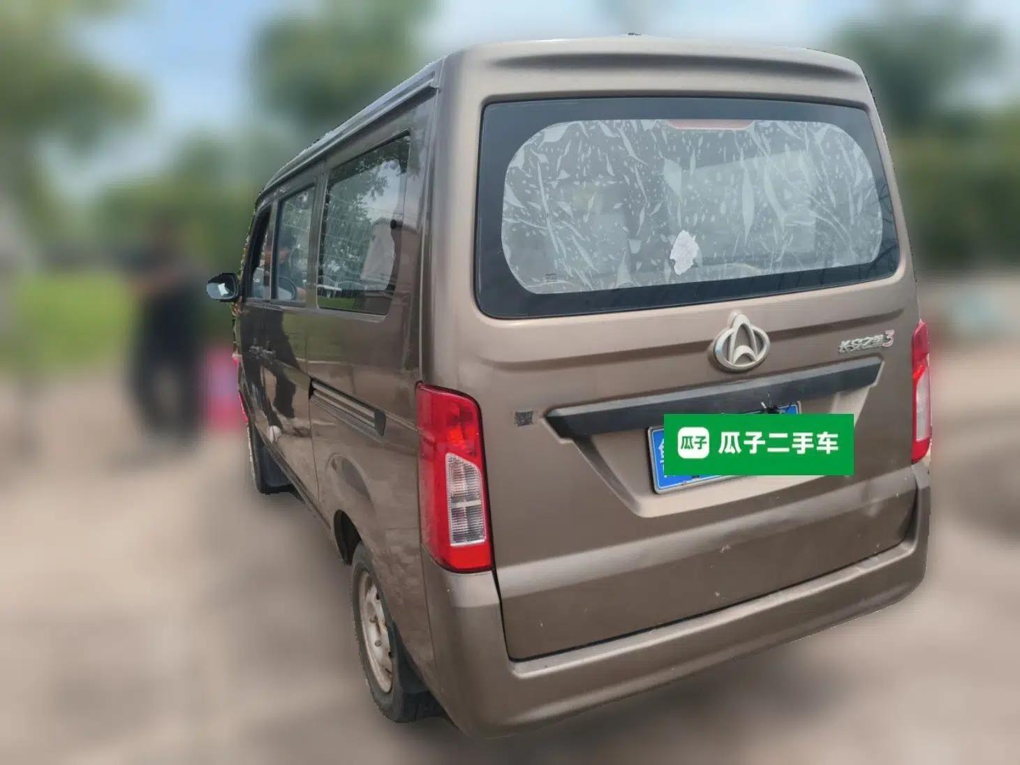 CHANGAN KAICHENG Star 3 2015 1.0L Base Model Non-Air-Conditioned C10 — миниатюра 4